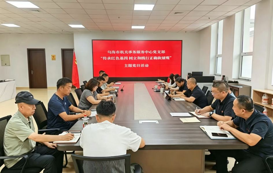 微信图片_20260626114216_132_16
