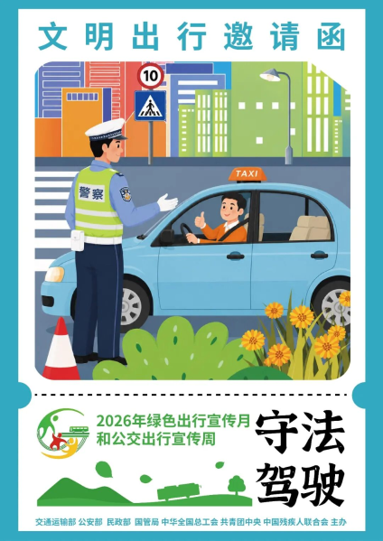 图片6